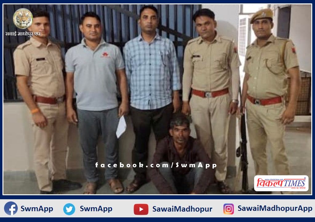 Accused arrested for burning dead body after killing Mehndi Meena in sawai madhopur