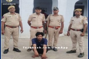 Accused arrested for raping minor In sawai madhopur
