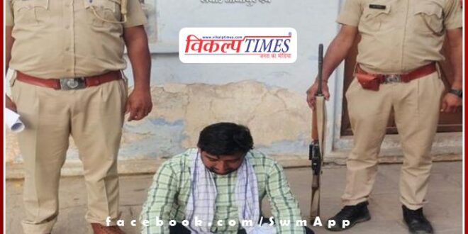 Accused of murderous attack on mining team arrested in sawai madhopur