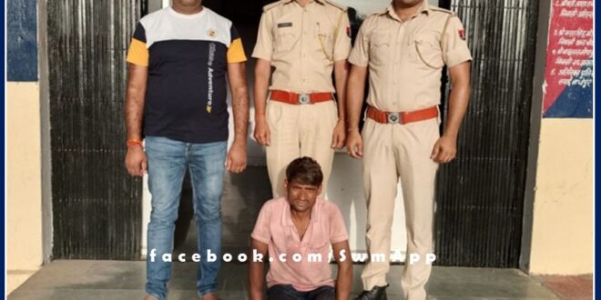 Accused of raping a seven-year child arrested in sawai madhopur