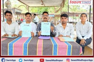 Advocate Raja Bhaiya and Akshay Rajawat appointed as legal advisors of Pahado ki Nagri News Paper