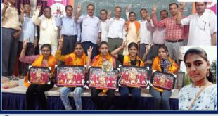 All the sisters of Adarsh ​​Vidya Mandir passed with first class in sawai madhopur