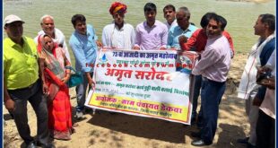 Amrit Sarovar ponds will be rejuvenated by MNREGA scheme under the Amrit Mahotsav campaign of independence