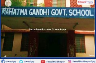 Apply for admission on vacant seats in Mahatma Gandhi English Vidyalaya