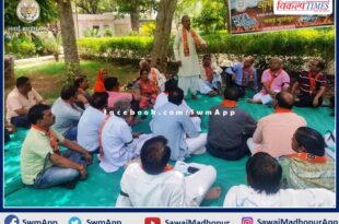 BJP celebrated Black Day in protest against Emergency in sawai madhopur