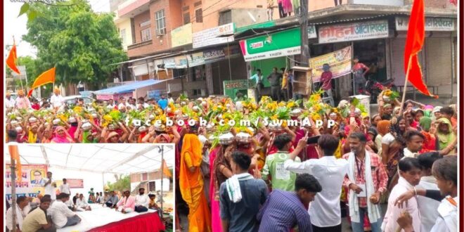 Balinath statue installation unveiling ceremony organized in sawai madhopur