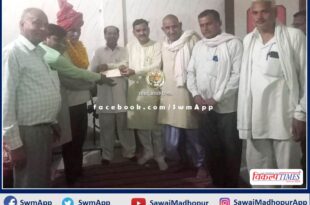 Bhamashah gave support for the construction of Saini hostel in sawai madhopur