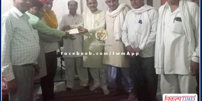 Bhamashah gave support for the construction of Saini hostel in sawai madhopur