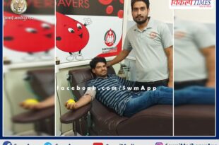 Blood donation camp organized in sawai madhopur