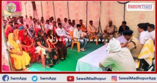 CLG and peace committee members meeting held in khandar sawai madhopur