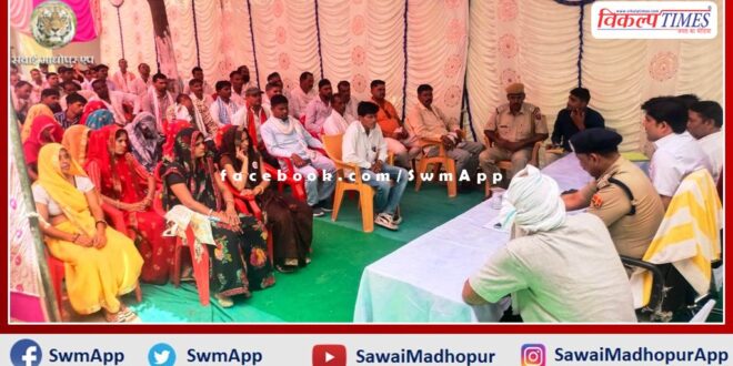 CLG and peace committee members meeting held in khandar sawai madhopur