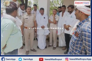 CPI delegation reached Uliana village sawai madhopur