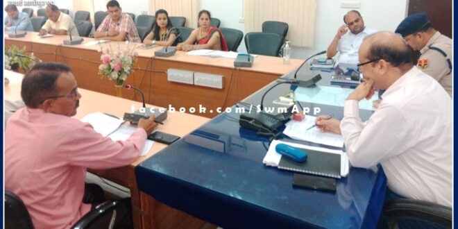 Child Protection Unit meeting held in sawai madhopur