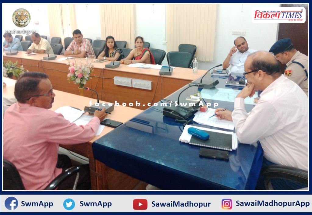 Child Protection Unit meeting held in sawai madhopur