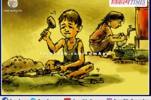Childline team free two girls from child labor in sawai madhopur