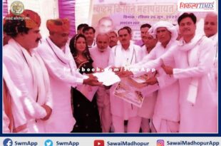 Demand for making East Rajasthan a separate state in the 6th Mahapanchayat of Kisan Sangharsh Samiti