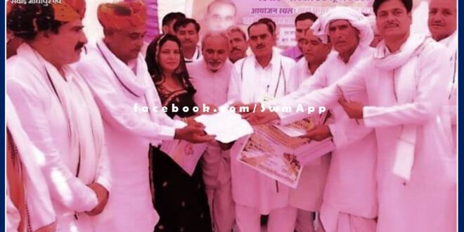 Demand for making East Rajasthan a separate state in the 6th Mahapanchayat of Kisan Sangharsh Samiti