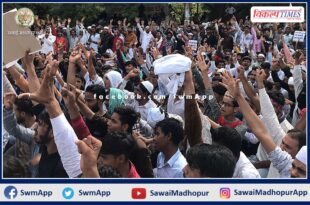 Demonstration demanding arrest of Nupur Sharma and Naveen Kumar Jindal in sawai madhopur
