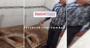 Dirt in the prison of the court, complaint to the ADR and collector sawai madhopur