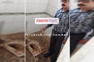 Dirt in the prison of the court, complaint to the ADR and collector sawai madhopur