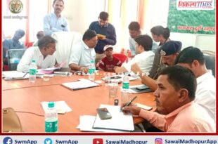 District Collector heard the grievances of the complainants in the public hearing