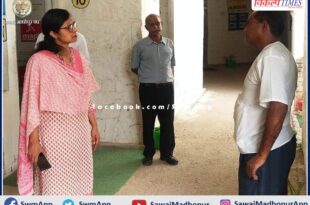 District Legal Services Authority secretary inspected Rukmani old age home