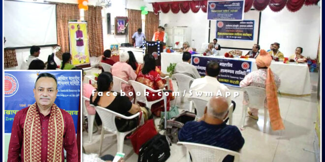 Dr. Madhumukul Chaturvedi honored with sanskrit samanvya award