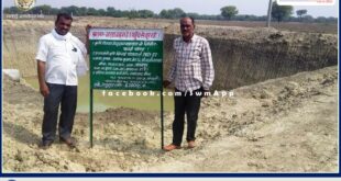 Farm pond became a boon for farmer Ashok Kumar in sawai madhopur