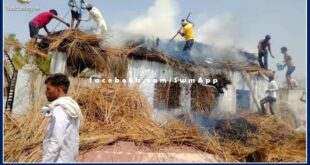 Fire Accident News Bamanwas Sawai Madhopur