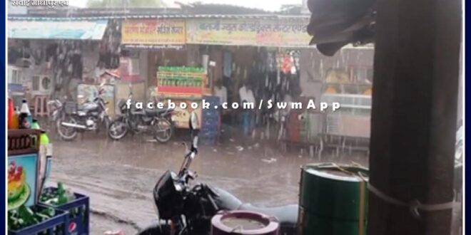 Good pre monsoon rains in Sawai Madhopur