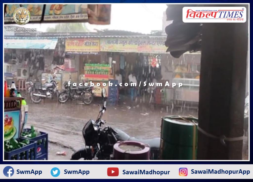 Good pre monsoon rains in Sawai Madhopur