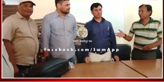 IFWJ Sawai Madhopur District Executive meeting organized in sawai madhopur