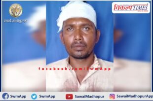 In-laws beat up with son-in-law in sawai madhopur