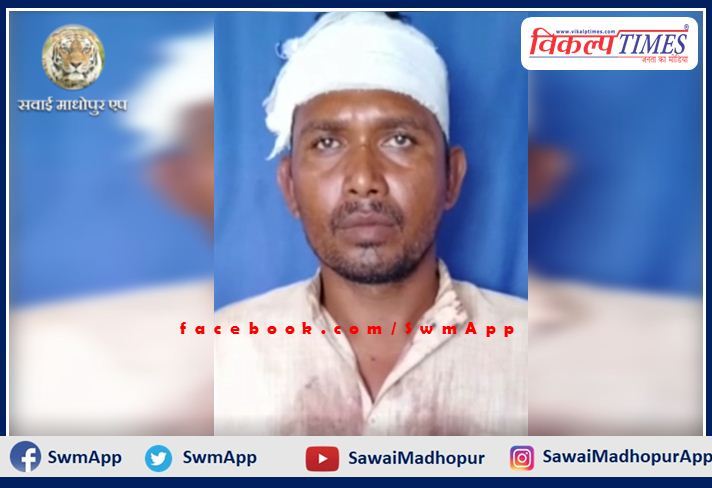 In-laws beat up with son-in-law in sawai madhopur