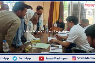 Instructions given to give charge sheet to Village Development Officer on new progress in follow-up camp