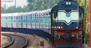 Jodhpur-Bhopal Express train will remain canceled till June 23