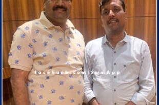 Kapil Bansal held organizational discussion with the youth state president of Vaish Samaj