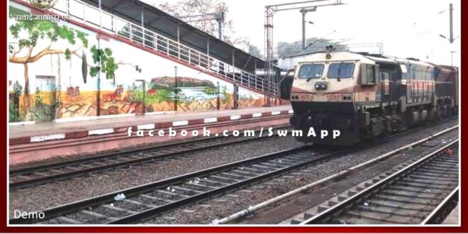 Kota - Janshatabdi and Kota - Patna Express trains canceled due to Bharat Bandh