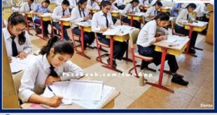 Kota University's examinations to be held on June 30 and July 9 postponed