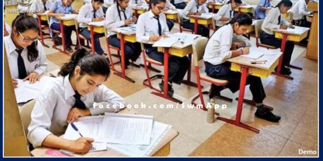 Kota University's examinations to be held on June 30 and July 9 postponed