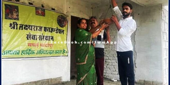 Lakshyaraj Foundation put up parindas on Environment Day in sawai madhopur