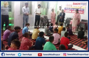 Legal information about the abolition of child labor given in Trinetra Children's Home in sawai madhopura