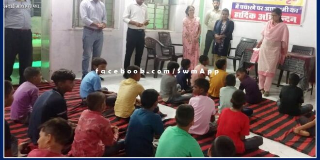 Legal information about the abolition of child labor given in Trinetra Children's Home in sawai madhopura