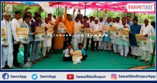 Mahapanchayat on July 3 to bring water from Chambal Canal Project in batoda sawai madhopur