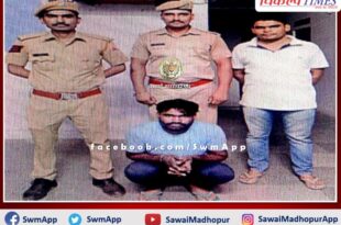 Malarna Dungar police station arrested permanent warranty Laxman Singh