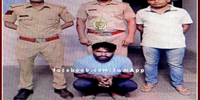Malarna Dungar police station arrested permanent warranty Laxman Singh