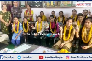 Manchita Gurjar extended the name of the village