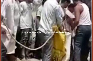 Married woman dies after falling in well