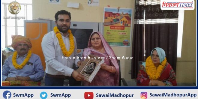 Matendra Meena selected in IAS welcomed