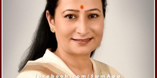 Mera Zila Mera Abhiman Online essay competition result declared by Archana Meena